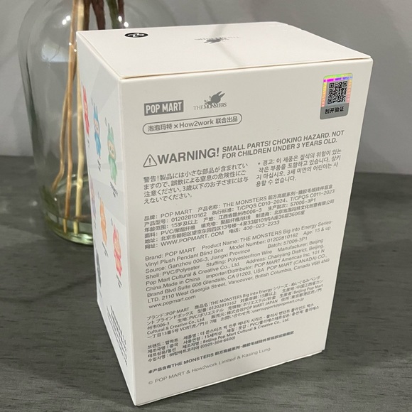 PopMart Big Into Energy Figure- Blind box - Picture 2 of 2